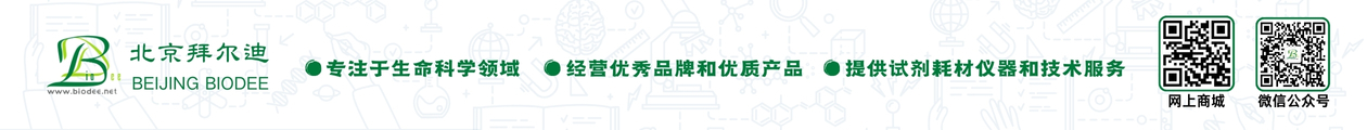 北京开云球赛_开云(中国)
横幅.jpg